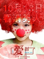 高清性色生活片欧美